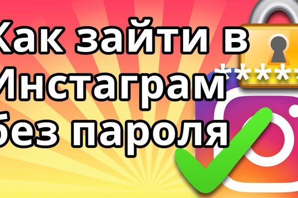 Кракен даркнет 2krnmarket