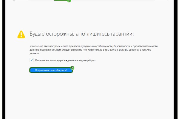 Кракен маркетплейс работает