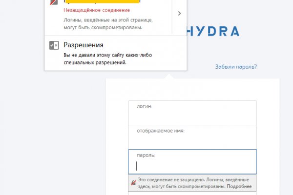 Кракен браузер