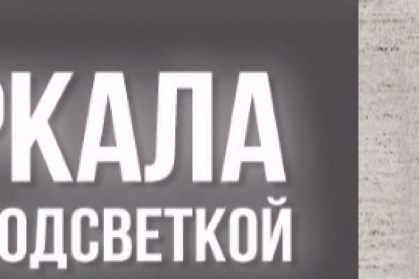 Кракен ссылка работает