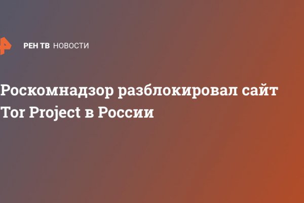 Кракен вход ссылка