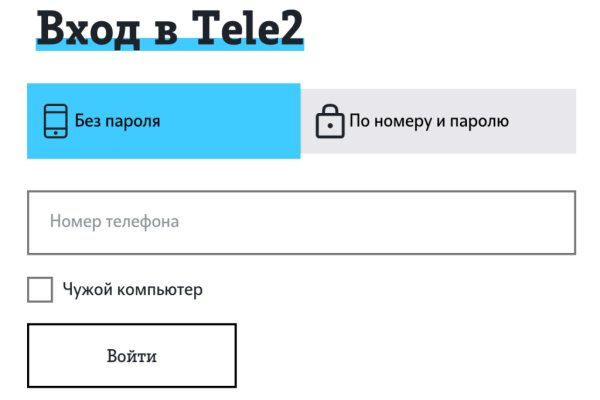 Кракен сайт kr2web in официальный ссылка