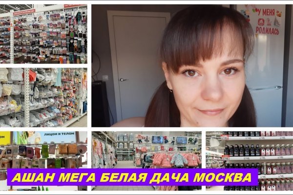 Вход в кракен чтобы купить меф