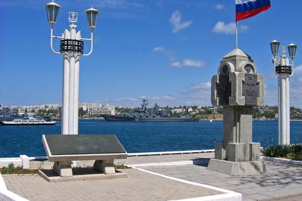 Сайт кракен онион