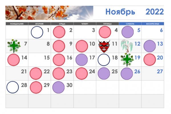 Сайт krn