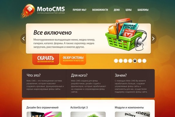 2krn cc официальный