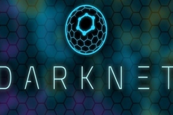 Kraken 12 at сайт