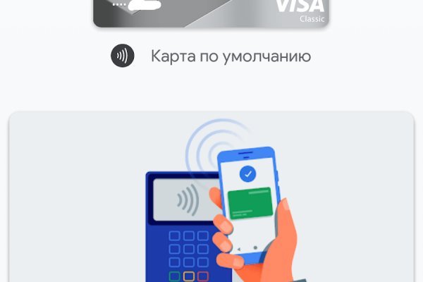Рабочие ссылки на кракен 2025