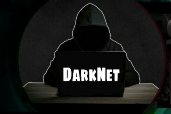 Ссылки зеркала на kraken kraken dark link