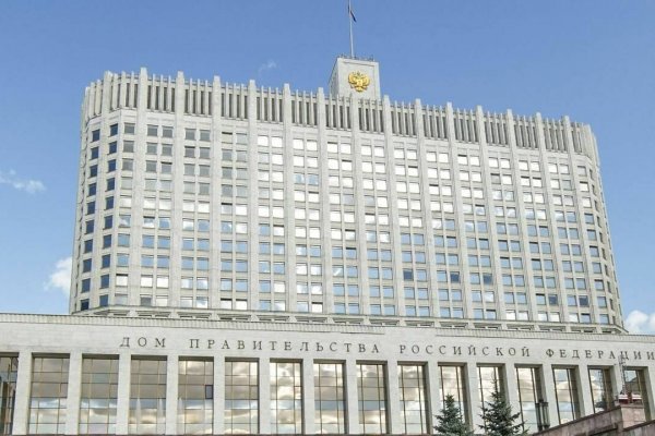 Кракен ссылка