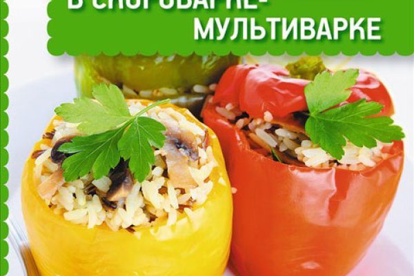 Зайти на кракен без тора