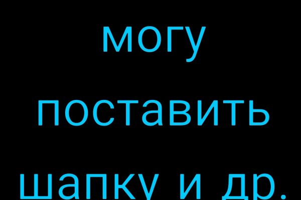 Как вывести деньги с kraken