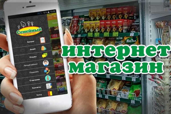 Где найти рабочую ссылку на кракен