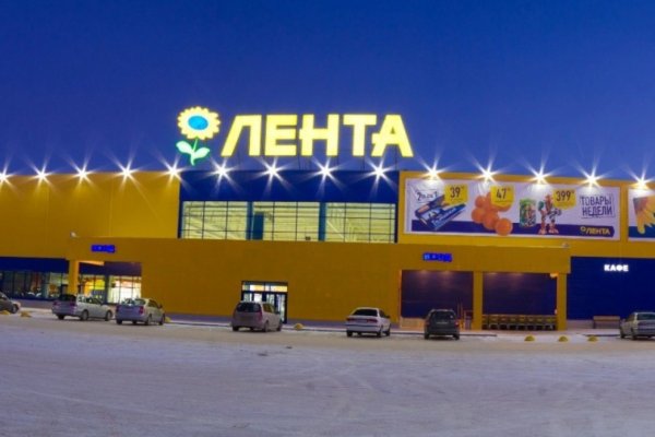 Кракен 12 сайт