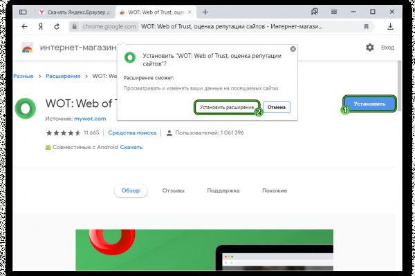 Kraken kraken link24 info
