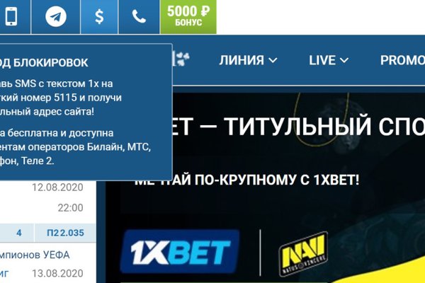 Кракен шоп нарк