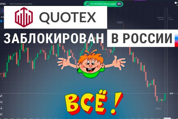 Кракен купить гашиш