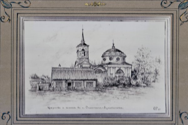Кракен адрес даркнет