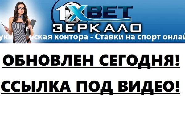 Кракен наркошоп сайт