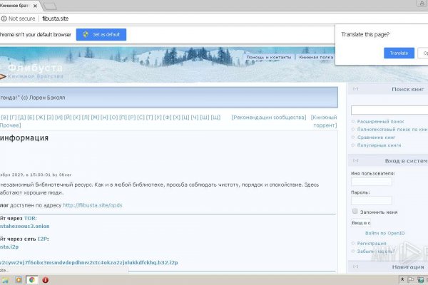 Сайт krn