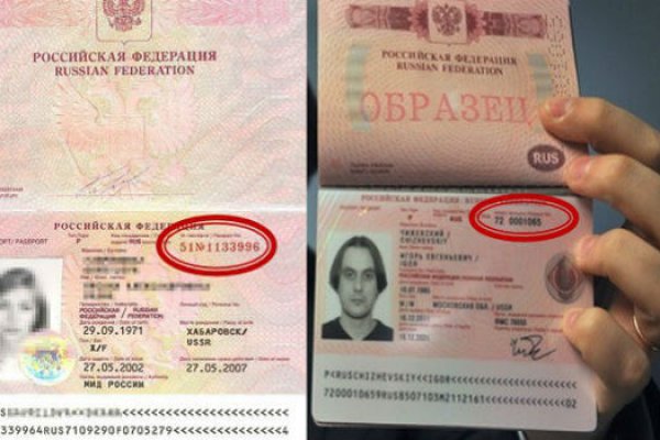 Кракен маркетплейс реклама текст