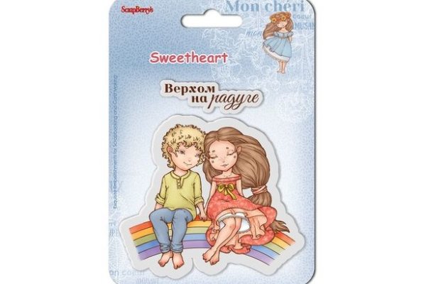 Что такое кракен маркет