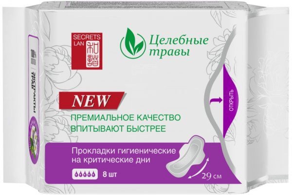 Кракен сайт официальный kraken clear com