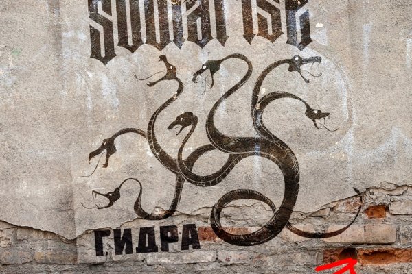 Kraken darknet market зеркало