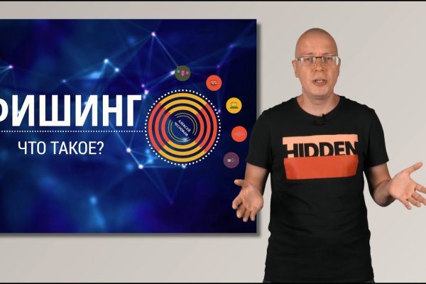 Кракен маркет только через тор