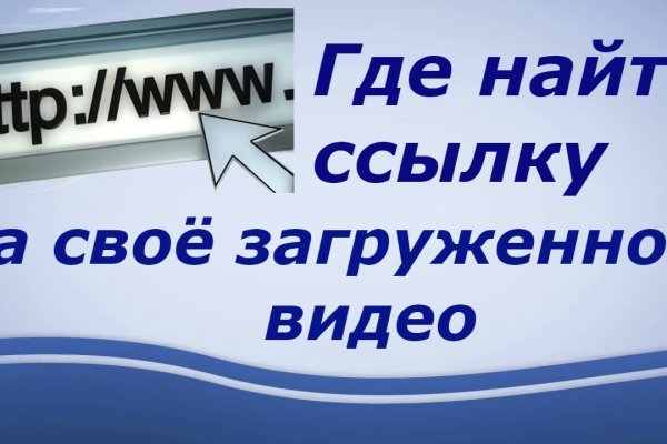 Почему не работает кракен