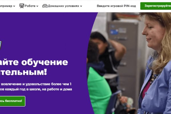 Kraken ссылка зеркало официальный