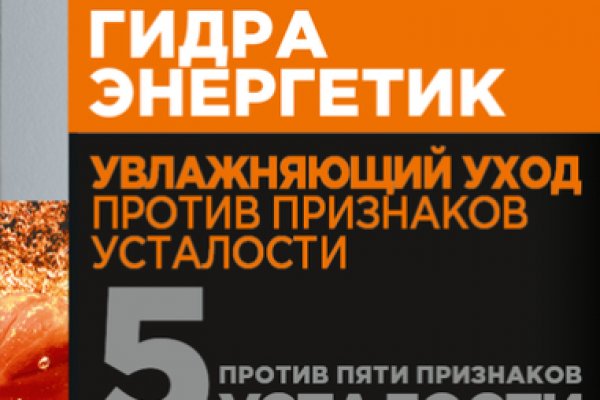 Кракен тор ссылка онлайн