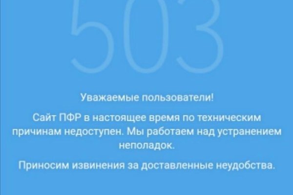 Кракен сайт с наркотиками