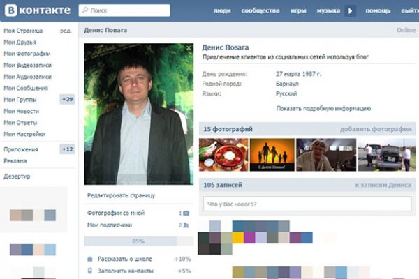 Кракен ссылка 2web