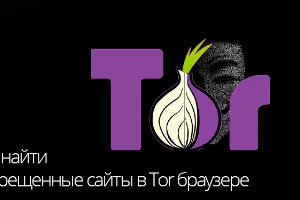 Кракена точка нет