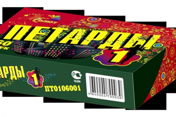 Кракен маркетплейс что продают
