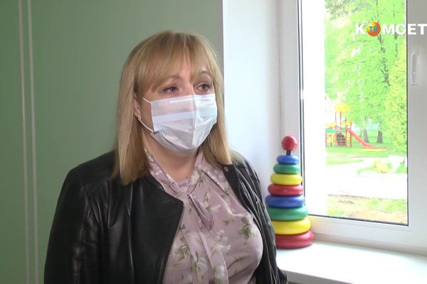 Кракен kr2web in