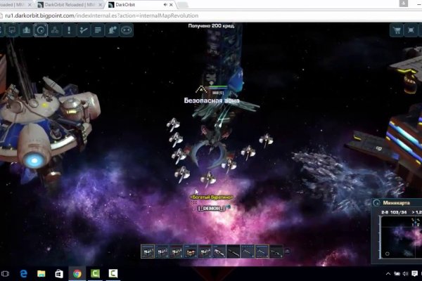 Kraken маркетплейс официальный