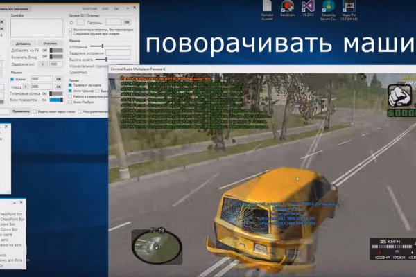 Кракен макет даркнет только через тор