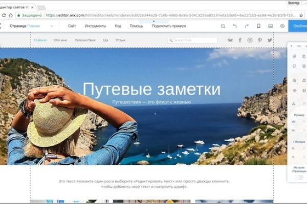 Кракен что это магазин