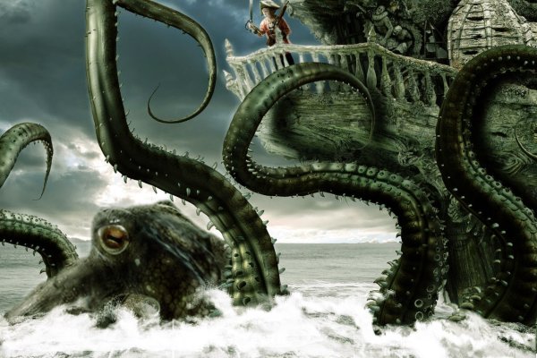 Solaris kraken