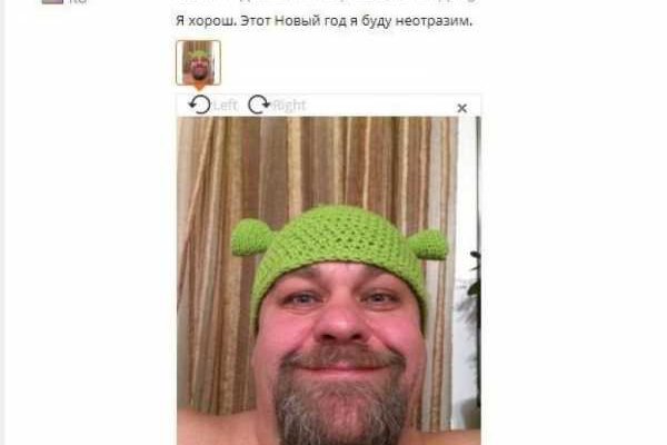 Что такое кракен в интернете
