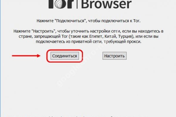 Kraken ссылка kraken torion