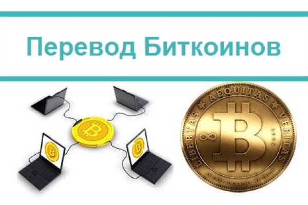 Кракен даркнет store kraken dark link