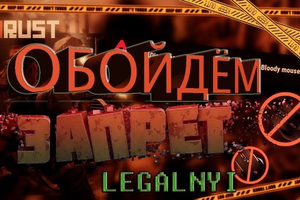 Кракен ссылка тор kr2web in