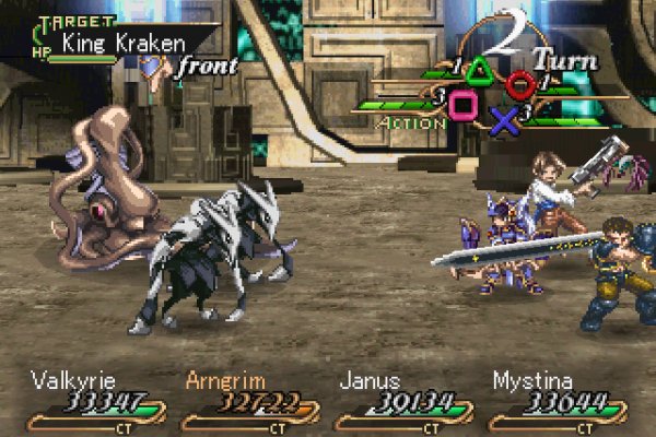 Kraken зеркало kraken dark link