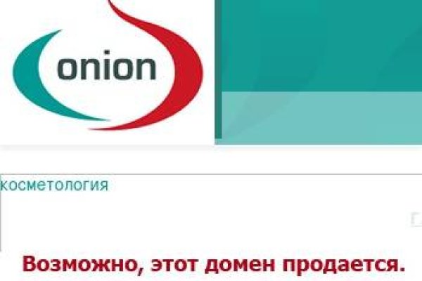 Кракен даркнет площадка ссылка
