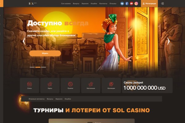 Kraken ссылка kraken torion