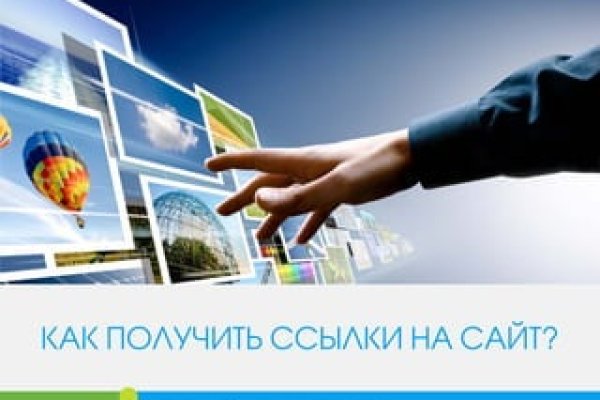 Что такое кракен шоп