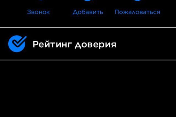 Кракен это наркотики
